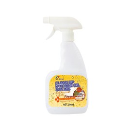 Liapu Multi-Purpose Cleaner 500ML Lemon Scented Spray Nozzle for Kitchen Oven Stove Range Hood Durable Cleaning Supplies Grease Remover Liquid Household Perfume:_Degreaser Spray 1 PCS