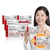 Policosanol 20 (20mg total fatty alcohol) 4+1 additional boxes, total