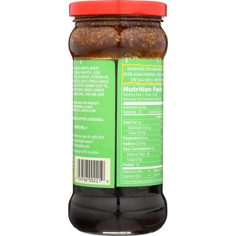 (Pack of 3) Kona Coast Paradise Pineapple Teriyaki Sauce, 15