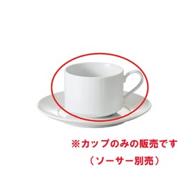 Noritake 1708L/90089C Tea Coffee Cup, 8.7 fl oz (220 cc), Conifere, Microwave Safe, Dishwasher Safe, 1 Piece, White, Fine Porcelain (White)