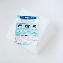 Cosmo Filter 12 Pieces, 13 Sizes, Ventilation Fan, Filter, 13.5 x 11.7 inches (34.3 x 29.7 cm), Replacement Range Hood, Made in Japan, Non-Flammable, High Removal Rate, Highly Breathable, Fiberglass