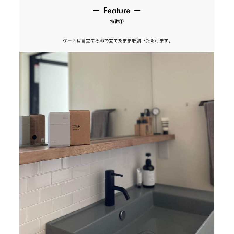 Utaro Soap Case for Washing Solid Soap, Not Only Soap