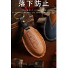 LETINGFAR Nissan Key Case, NISSAN Smart Key Case, Key Cover,