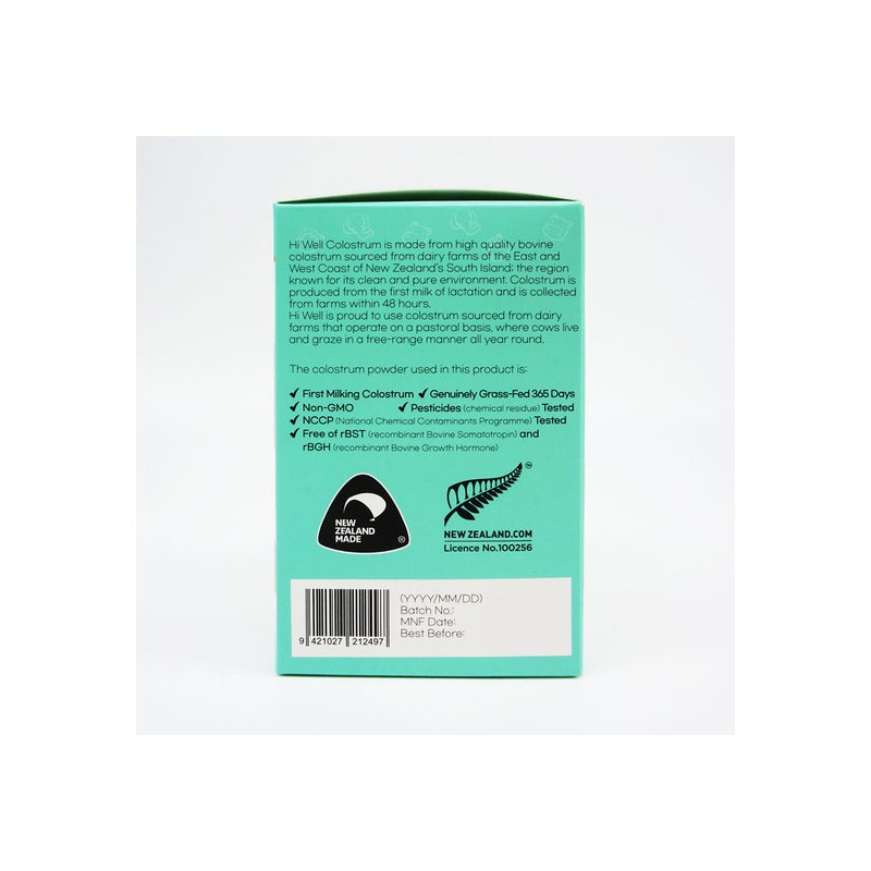 Hiwell Premium Colostrum Powder Sticks 30 Packets / 하이웰 프리미엄