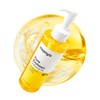 Manyo Factory Pure Cleansing Oil
