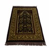 homeart Muslim Prayer Mat, Soft Plush Thin Islamic Prayer Rug,