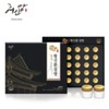 [유로메디] 혜인담 황제황진환침향 30환 [Euromedi] Hyeindam Imperial Hwangjinhwan Incense 30 Pills