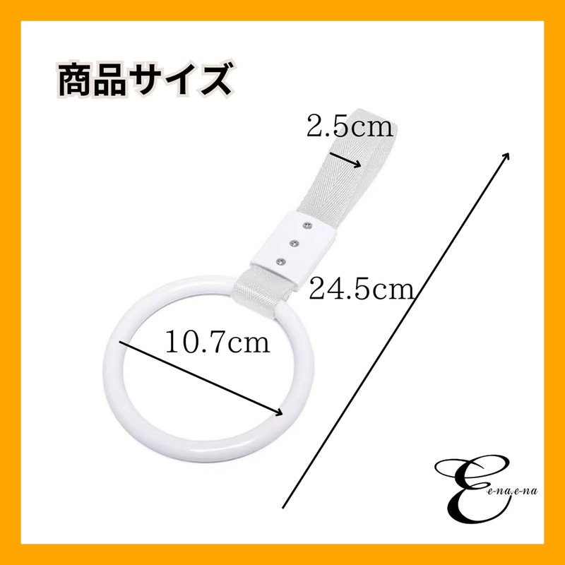 e-na.e-na Hanging Leather Handle, For Cars, Nursing, Handrails, Handrails, Handrails,