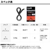 Daiwa 811934 Presso 8 Snap