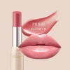 Visee Essence Plump Balm PK881 Mute Peach 3.3g – Glossy,