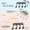 lattre Music Clip Book, Open Piano, Metal, Stylish, Larger, Music