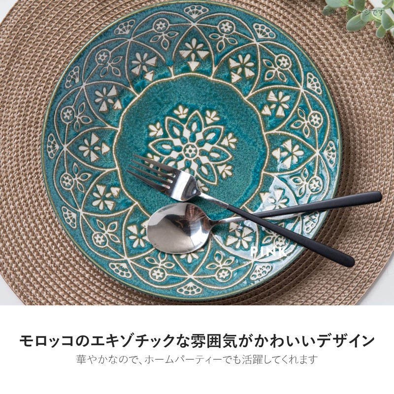 Minorutouki 4965583756743 Platter, Moroccan, White, L (Diameter 9.4 inches (24