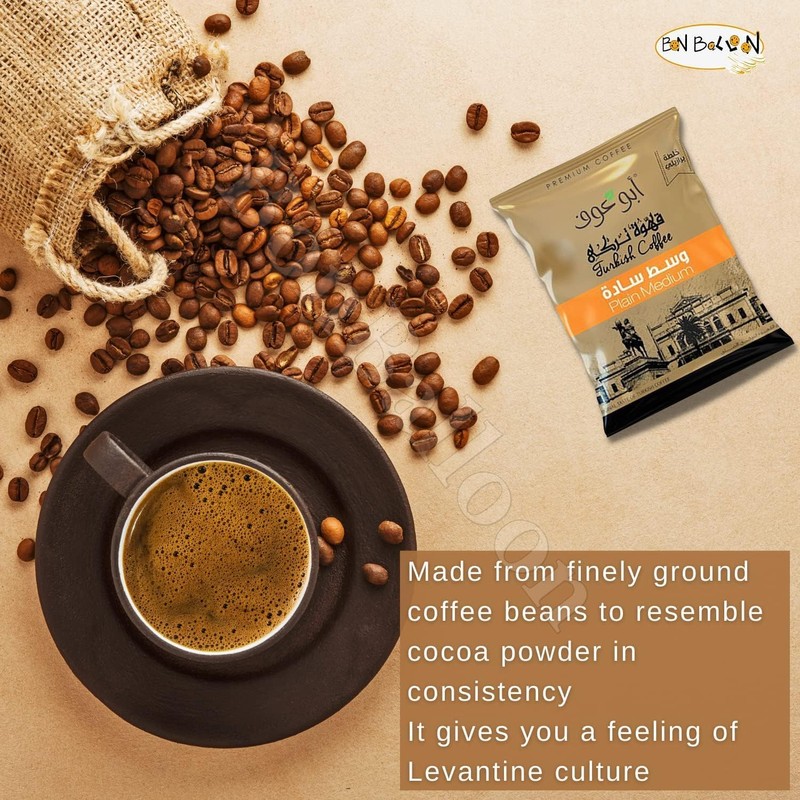 Abu Auf Coffee Plain Medium Roast Original Premium Turkish AbuAuf