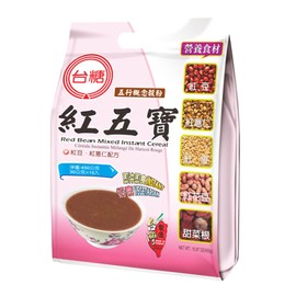 台糖红五宝 (红豆 红薏仁 红麦, 红花生, 甜菜根）Red Bean Mixed Instant Cereal 15 Sachets (450g)