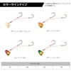 Daiwa One Tenya Kohga Floating Tenya SS TG 2-Way No.