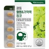 Guangdong Blood Flow Memory Ginkgo 27g 60 tablets 1 unit