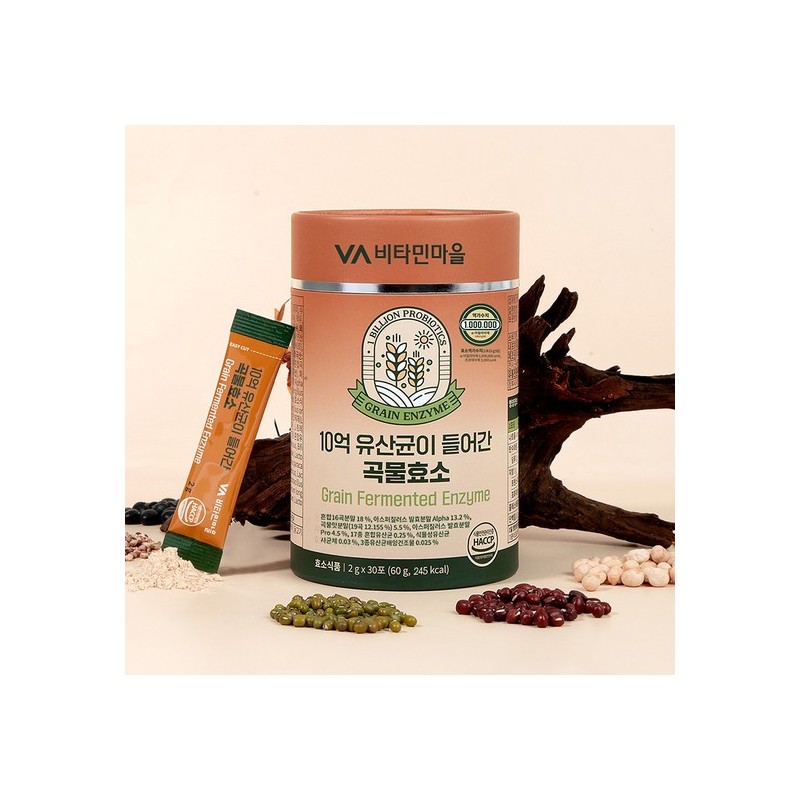 Vitamin Village Grain Enzyme with 1 Billion Probiotics, 3 Boxes