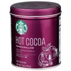Starbucks Hot Cocoa, Marshmallow, 7 Ounce