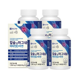 Chong Kun Dang Calcium & Magnesium Vitamin D Zinc 180 Tablets (4 Bottles, 12-Month Supply) / Bone Health 4-in-1 Calmadia / 종근당 칼슘앤마그네슘 비타민D아연180정4병 12개월분  뼈건강 4 in 1 칼마디아