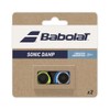 Babolat Sonic Damp X2 Tennis Racket Accessory - Yellow