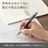 Pentel XPP2005-N Orenz AT Mechanical Pencil, 0.5 mm (0.02 inch),