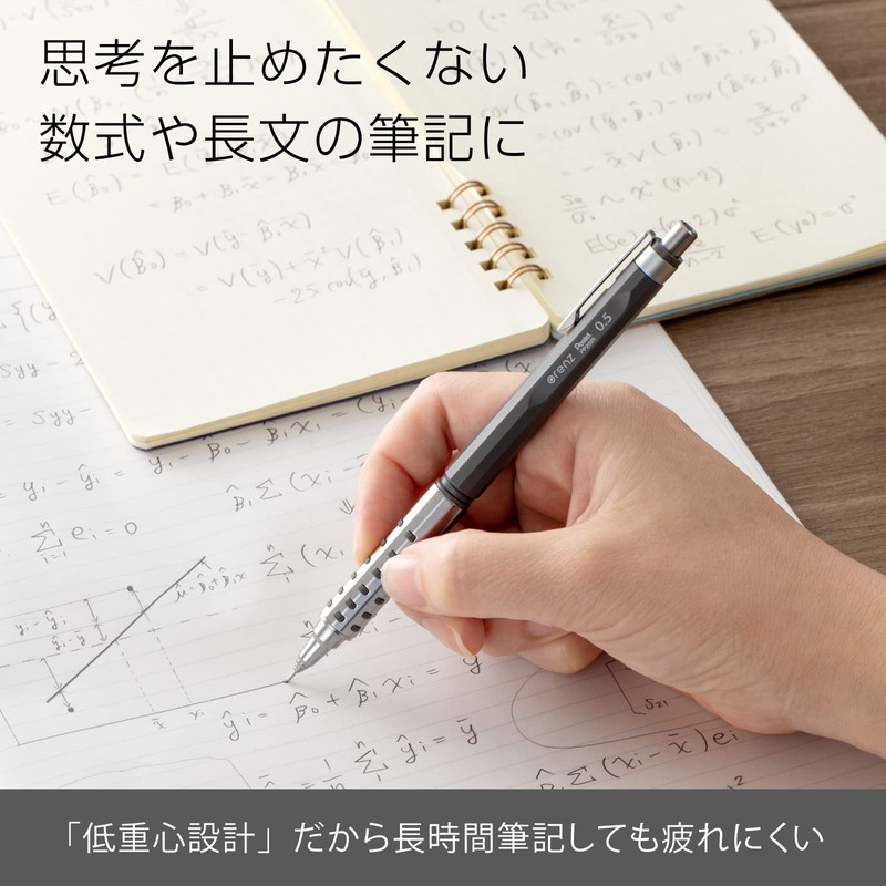Pentel XPP2005-N Orenz AT Mechanical Pencil, 0.5 mm (0.02 inch),