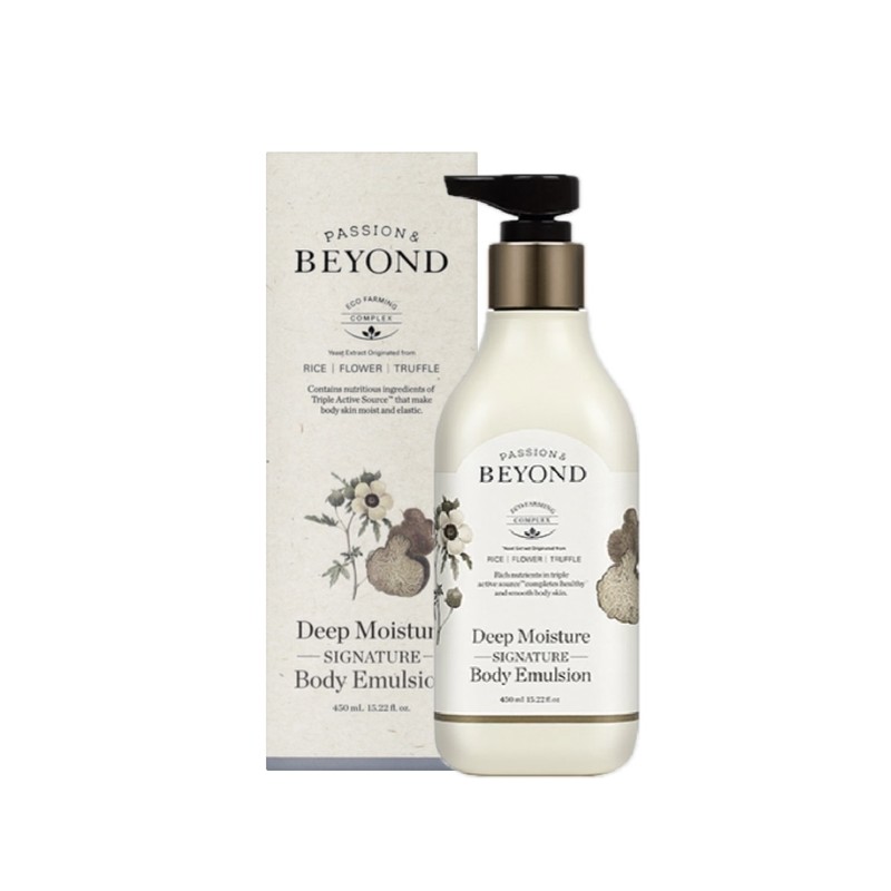 Beyond Deep Moisture Signature Body Emulsion Premium 450ml / 비욘드