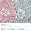 Imabari Face Towel, Rose Lily, Pink, 13.4 x 31.5 inches