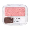 Cézanne 세잔느 블러셔 내추럴 밀착 치크 N 발색 01 피치 핑크 Cézanne Blusher Natural Fit Cheek N Color 01 Peach Pink