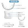 BESTEK 歯用ホワイトニングLEDライト 歯 ホワイトニング マウスピース: 歯ケア セルフホワイトニング 一般医療機器 本体のみ(ジェル別売) 縦置き型