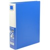 コクヨ ファイル リングファイル PP表紙 A4 縦 青 フ-440NB