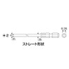 ANEX Diamond Finest (Fine Hard) Bit +2×100 ADSK-2100