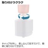 Richell 110056 Hover Seal Hook Facial Cleanser Dispenser, White, 1