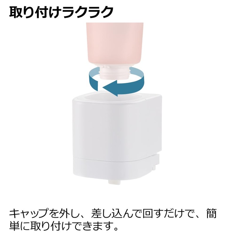 Richell 110056 Hover Seal Hook Facial Cleanser Dispenser, White, 1