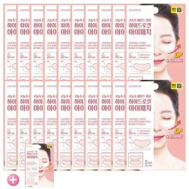 Loro Skinni 팩미인 하이드로겔 콜라겐 아이패치 20+1 총21개 Packmiin Hydrogel Collagen Eye Patch 20+1 Total 21 Pieces
