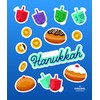 Large Hanukkah Window Clings Decals, Chanukah Theme Clings Decorations (48