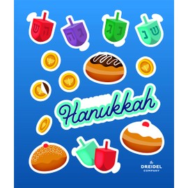 Large Hanukkah Window Clings Decals, Chanukah Theme Clings Decorations (48 Hanukkah Decals)