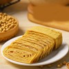 Dried tofu skin豆腐丝 豆腐皮干货素食豆制品Shredded tofu200g