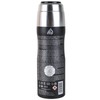 Lattafa Fakhar for Men - Fresh, Marine, Woody, Earthy -