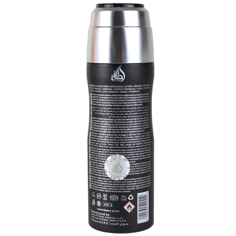 Lattafa Fakhar for Men - Fresh, Marine, Woody, Earthy -