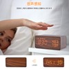 Alarm Clock, Desktop, Digital, Multi-functional, Wood, Qi Wireless Charger, Snooze,