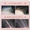 DSMDAISIMAN Hairline Powder: Hair Shadow Cha Brown Pom Type Hairline