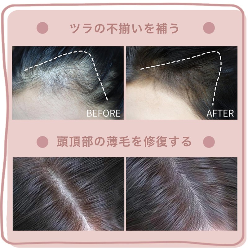 DSMDAISIMAN Hairline Powder: Hair Shadow Cha Brown Pom Type Hairline