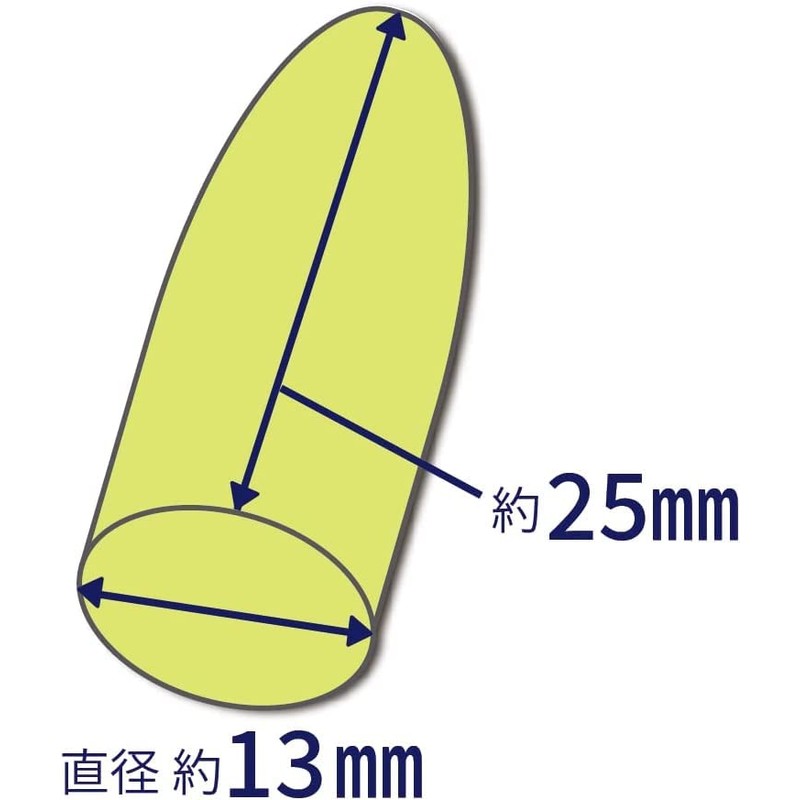 (Antibacterial) Ear Plugs Large Capacity Pack, Yellow, 100 Pairs (200