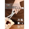 Kitchen Scissors, Stainless Steel, Rust Free, Kitchen Scissors, Multi-functional, Labor