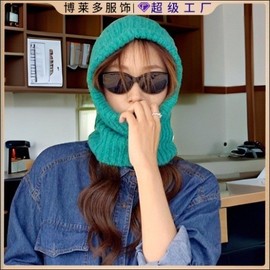 Women's Winter Knit Balaclava Hat Scarf - Korean Style, Free Size/Adjustable (lf1524) Black 4ea