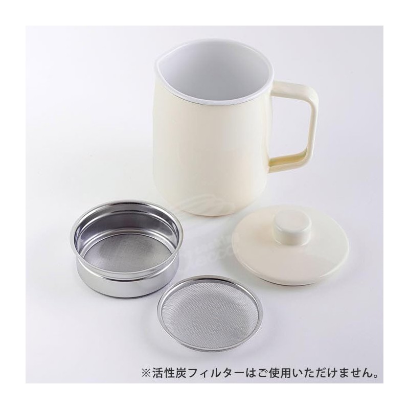 Fuji Enamel Oil Pot (Vanilla)