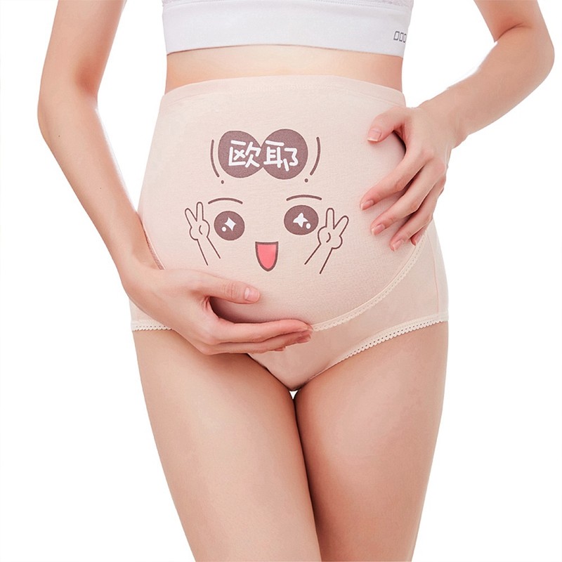 4PCS Women Lady High Waist Cute Adjustable Panties Cartoon Briefs