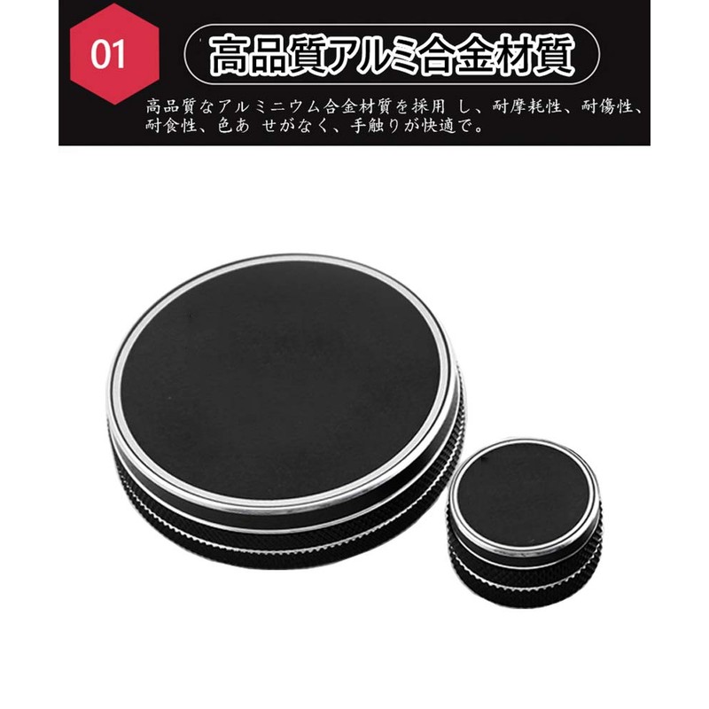 Kakash Mazda3 Aluminum Alloy Multimedia Control Panel Decorative Frame Cover