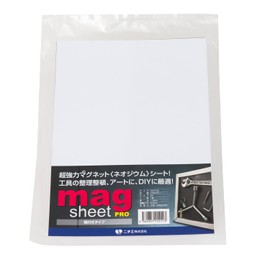 Neodymium Magnet Sheet with Glue A4 Thickness 0.04 inch (1 mm)